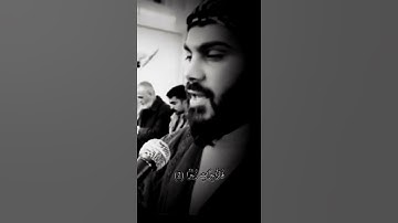 ماتيسرمن سورة الصافات بصوت القارئ نورالدين سليم نوري تلاوةتريح قلبك القرأن راحة نفسية ارح سمعك