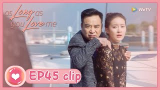 【ENG SUB】As Long as You Love Me EP45 Clip: Xiao Meng was kidnapped! But Yan push himself to sea?!