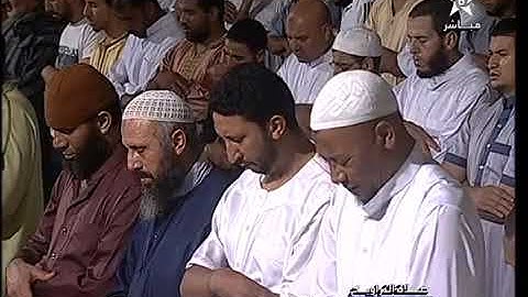 الشيخ عمر القزابري تلاوة رائعة سورة مريم كاملة رمضان 1438/2017 الليلة 25