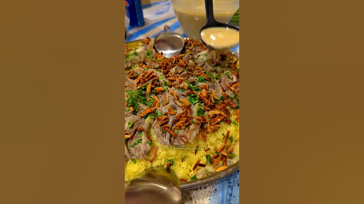 شنو تفطر بالف في بلدك