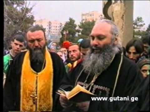 მართლმადიდებლობის ზეიმი