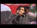 Zamin ali  khushyon muhnjay dil jon  sindh songs