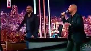 Lahon w bas/ hisham hadad with carlos