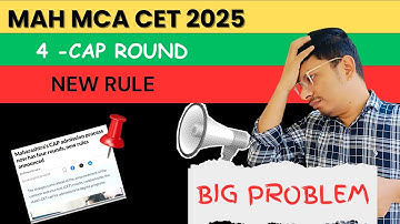 MAH MCA CET 2025 | CAP Round Rules Changed 😱 | Biggest Problem Faced by Students!