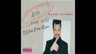 Panos Kiamos - Auto Einai Sosto (Dj Nek Derti Remix)