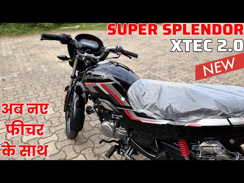 New 2026 Hero Super Splendor Xtec 2.0 Review || Price Mileage Features | Super Splendor xtec 2.0