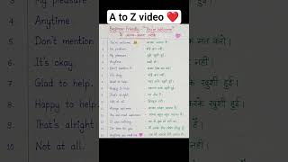 #atoz english speaking 🗣️🥰
