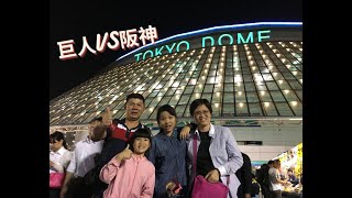 20160527東京8-巨蛋棒球場-開打2
