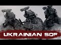 Ukrainian SOF || Russia's Nightmare