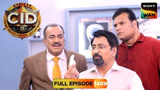 Fingerprint Password को Unlock करने CID ने बनाया Thumb Impression | CID | सी.आई.डी. | 16 Dec 2025