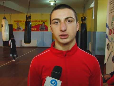 ფოთელი მოკრივეები საქართველოს ჩემპიონატის გამარჯვებულები გახდნენ 18 02 19