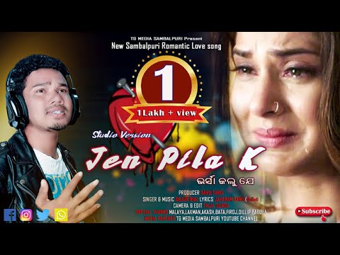 Jen Pila K Bharsa Kalu Je || Arjun Nial || New Sambalpuri 2020 || Studio Version #tgmediasambalpuri