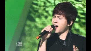 음악중심 - M Signal - At Least My Hem 엠 시그널 - 옷자락이라도 Music Core 20111210