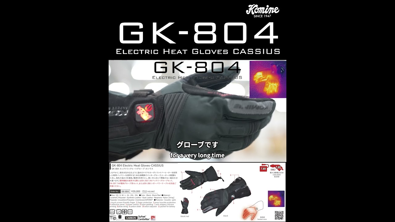GK-804 Electric Heat Gloves CASSIUS - YouTube