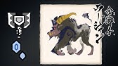 Mh4g Lv140 ラージャンの狩猟 生産操虫棍 ９分５１秒 Youtube