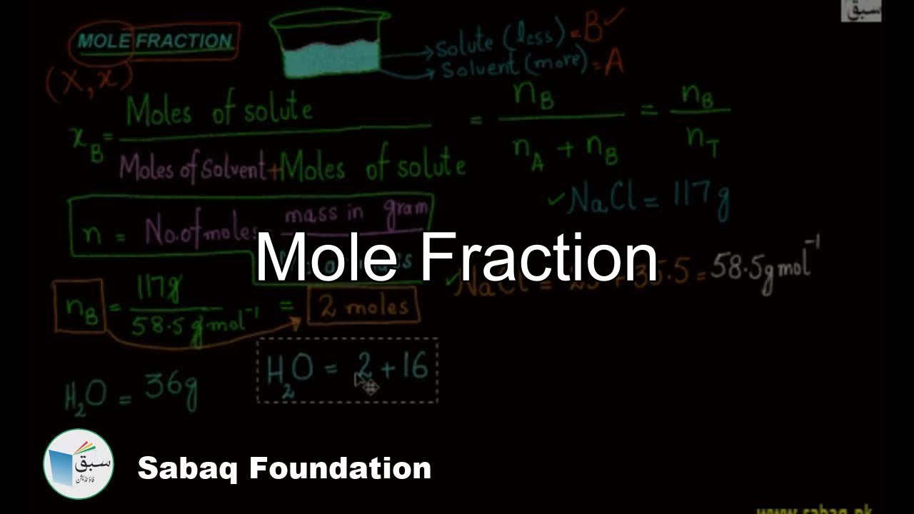 Mole Fraction, Chemistry Lecture | Sabaq.pk | - YouTube