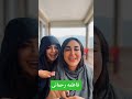 دل کجه دلبر کجه باصدای فاطمه رحمانی دل کجه دلبر کجه باصدای فاطمه رحمانی