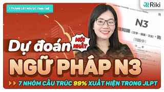 Download Lagu Dự đoán 7 nhóm NGỮ PHÁP N3 chuẩn cấu trúc đề thi JLPT 7/2025 MP3 Download Lagu Dự đoán 7 nhóm NGỮ PHÁP N3 chuẩn cấu trúc đề thi JLPT 7/2025 MP3