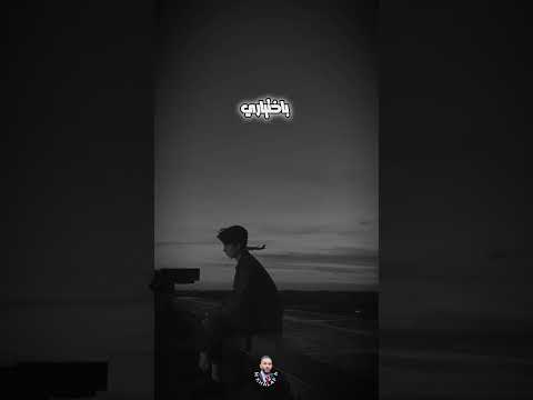 طال يا دنيا انتظاري نشيد ديني اناشيد