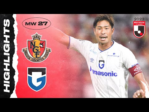 Nagoya G-Osaka Goals And Highlights