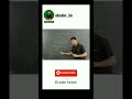 #ytshorts #solve #neet#biology #everydaybio