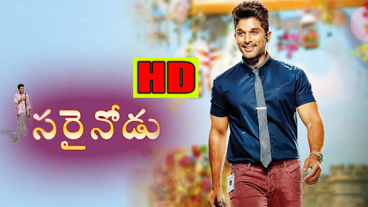 SARAINODU Spoof Telangana Talkies Sadanna Comedy Sathanna Mallanna Rs Nanda Comedy - YouTube