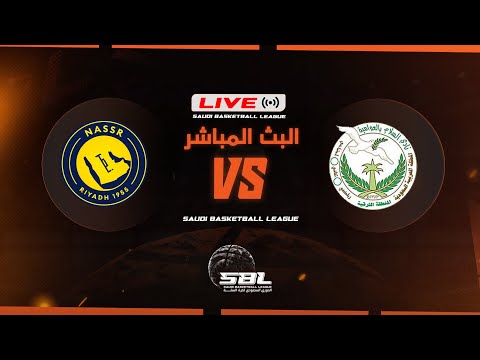 السلام النصر الدوري السعودي الممتاز لكرة السلة 2025 2026 الجولة الخامسة