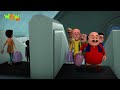 Motu patlu in hong kong  full movie  wow kidz