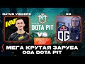 🔴Natus Vincere vs OG | Navi против OG — OGA DOTA PIT | cast @Yaroslav Tekcac