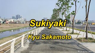 Kyu Sakamoto - Sukiyaki(Lyrics)