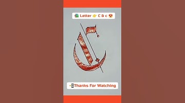 How I Write Letter C #shorts #youtubeshorts #calligraphy #fahadcalligraphy #ytshorts