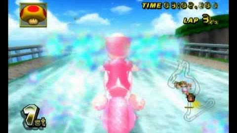 Ultimate Hack Cup 2 - Mario Kart Wii Private room hacking