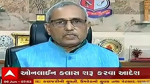 vc sir message about new semester start date🔥Dr. navin sheth message 🔥 | GTU latest update 🔥| GTU.