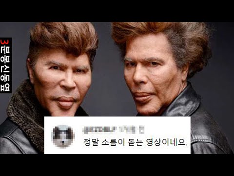   사토시 나카모토 비트코인 창시자 의 실체 우리가 몰랐던 5가지 사실들