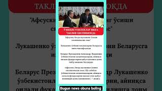 АНА ХАЛОС #tiktok #automobile #topnews #rek #2026 #тикток #shorts #trend #uzbekistan #love #like