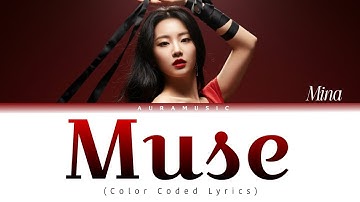 I make a kpop solo song using AI ( Suno AI) ( Color Coded Lyrics ) (#3)