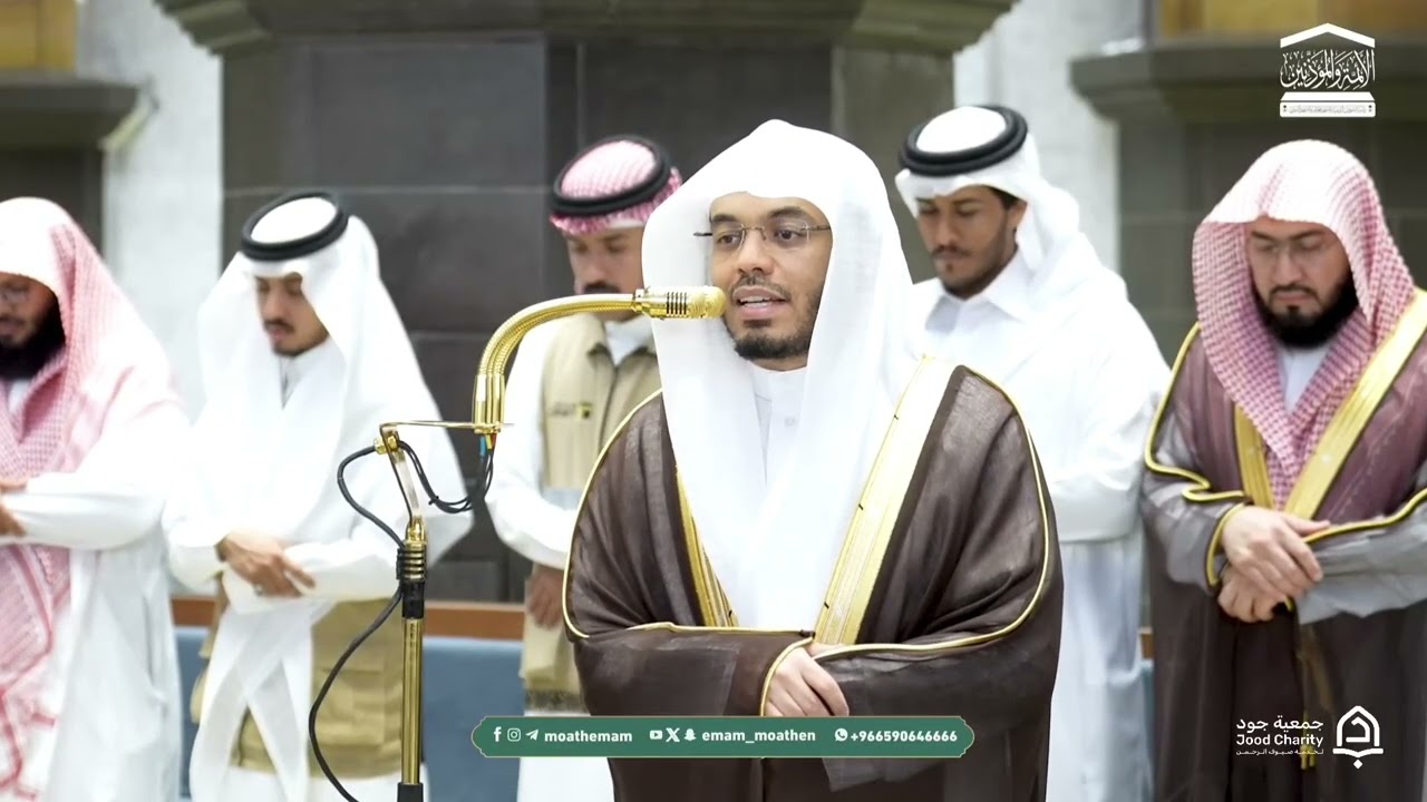 العقد الآسر لتلاوات الشيخ ياسر الدوسري تلاوات شهر صفر عام 1448هـ من الحرم المكي
