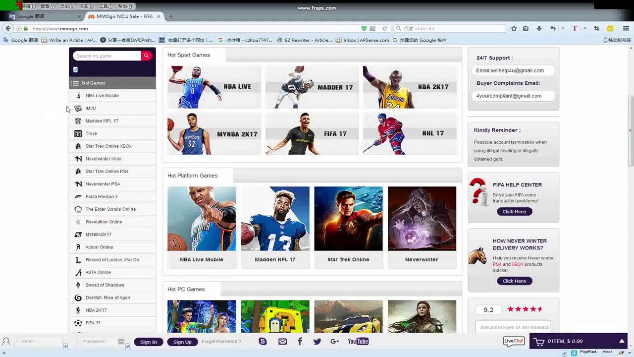 cheap imvu name change cheap imvu name change