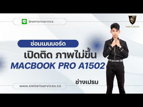 ผลสลากกินแบ่งรัฐบาล วันที่ 1 พย. 2567 ผลสลากกินแบ่งรัฐบาล วันที่ 1 พย. 2567