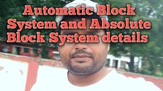 Celebrity Automatic Block System ( ABS ) and Absolute Block System detail Profile