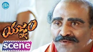 Download Lagu Yagnam Movie Scenes - Prakash Raj Helps Gopichand || Sameera Banerjee || Mani Sharma MP3