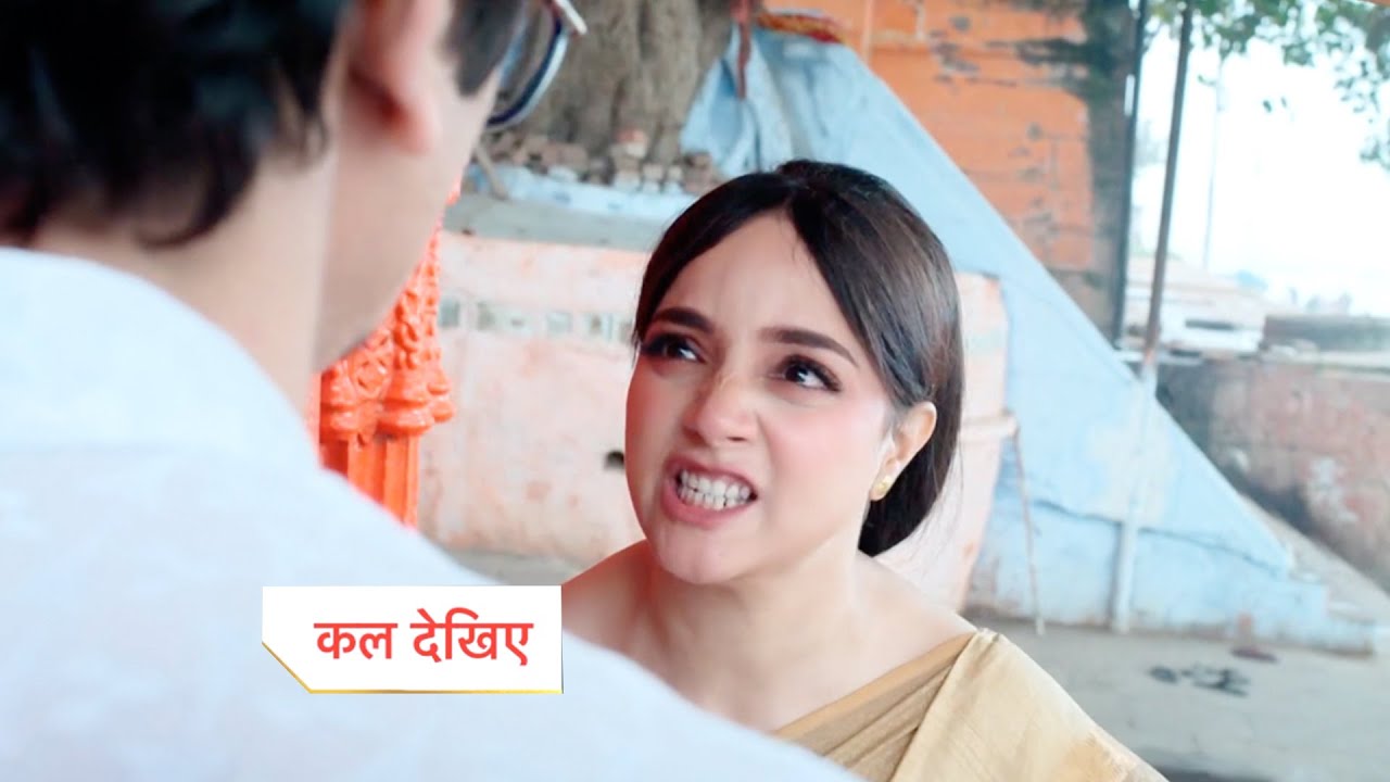 Aarti anjali awasthi New Promo | 30 December 2025