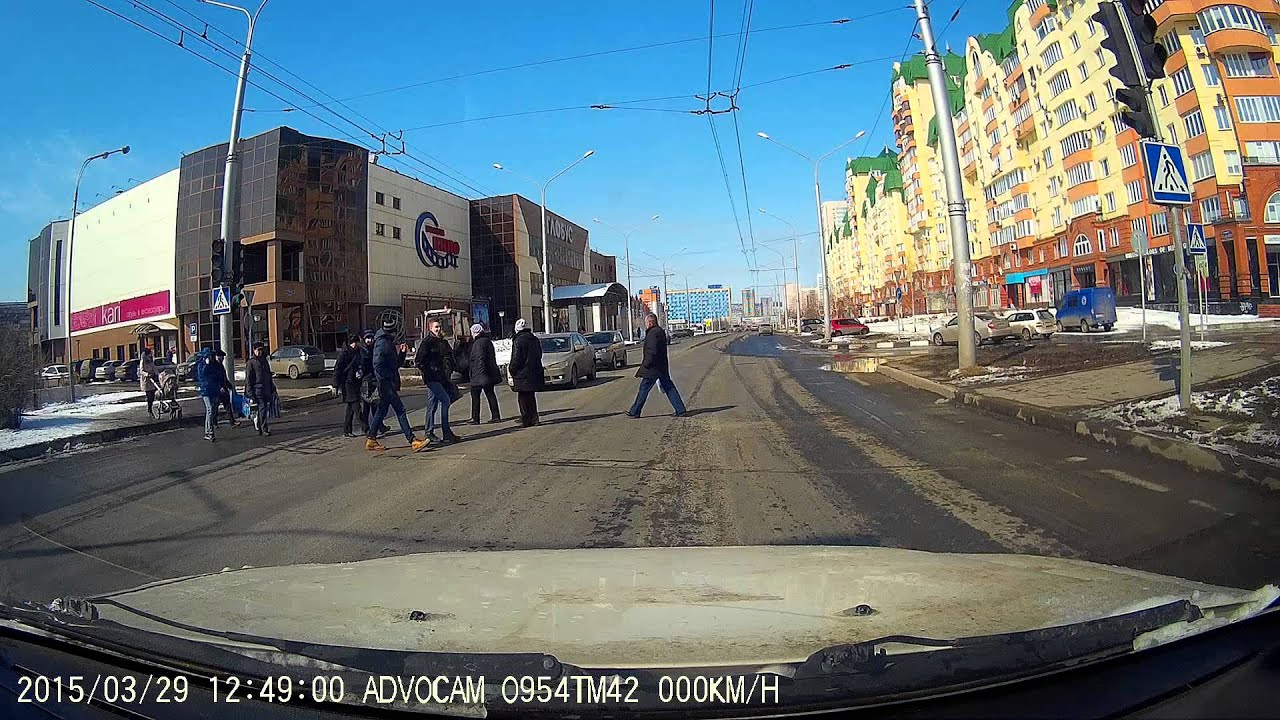 Киев гул земли