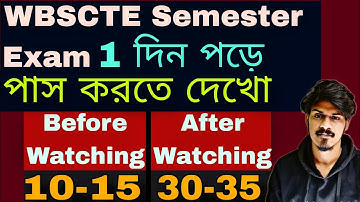 WBSCTE Semester Exam Passing Strategy| WBSCTE Semester Exam Pass| WBSCTE Semester Exam|WBSCTE Update