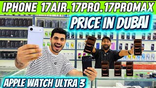 Download Lagu Iphone 17AIR price in dubai | iphone 17pro price in dubai|17promax price in dubai|iphone price dubai MP3 Download Lagu Iphone 17AIR price in dubai | iphone 17pro price in dubai|17promax price in dubai|iphone price dubai MP3