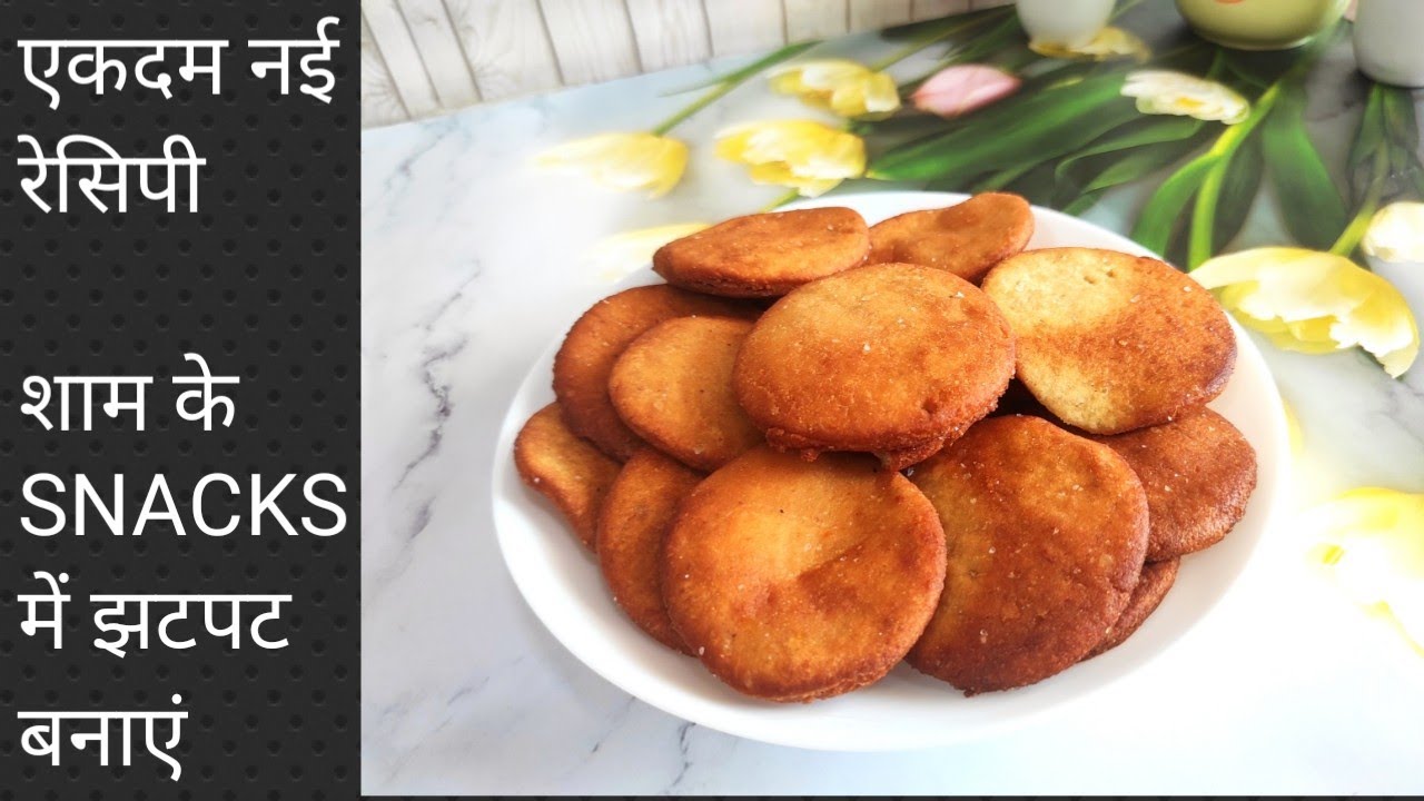 Meethi puri | Kele ki Puri | Sweet snacks | पके केले की पूरी | Banana puri | Banana snacks | Plates Of Love