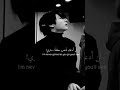 اعلم كيف بدأ كل شيء اغنية الايك