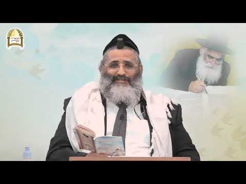 'בצור ירום' - הלימוד היומי | כ"ג במרחשוון ה'תשפא | קבלת עול תורה | חוברת ל"ב שיעור ש"ח