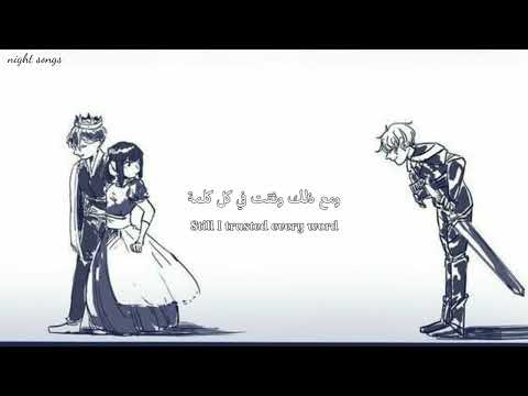 اغنية اجنبية Still I Trusted مترجمة للعربية 