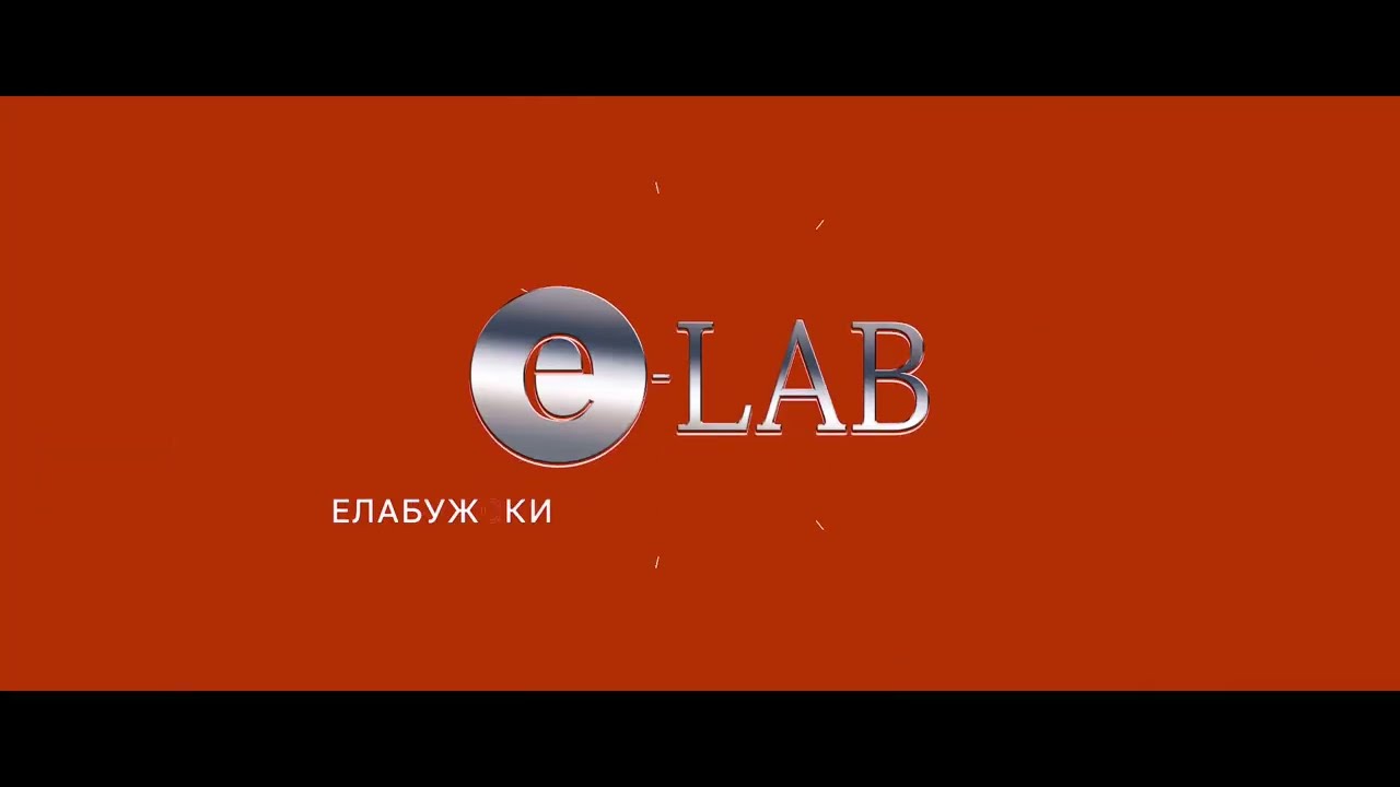 Аккумулятор E-LAB
